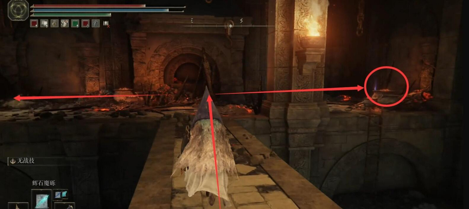 《艾爾登法環》黃金樹幽影流紋矛介紹 《艾爾登法環》黃金樹幽影流紋矛介紹