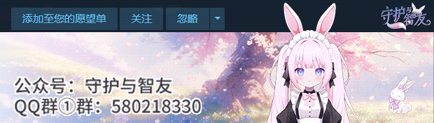 《Ai Vpet/守護與智友》:AI虛擬寵物的革新,立即申請Steam測試體驗 《Ai Vpet/守護與智友》:AI虛擬寵物的革新,立即申請Steam測試體驗