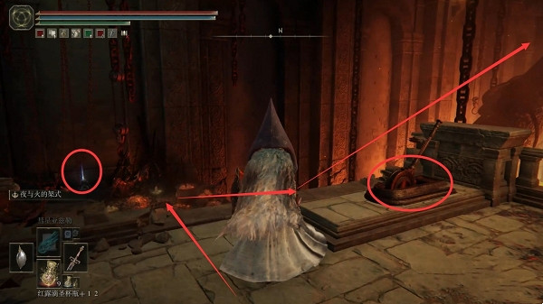 《艾爾登法環》dlc新增武器介紹