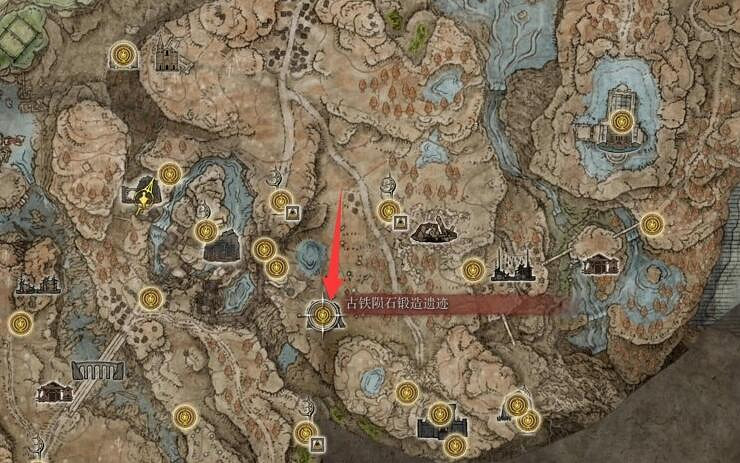 《艾爾登法環》dlc武器流紋圓刃刀介紹 《艾爾登法環》dlc武器流紋圓刃刀介紹