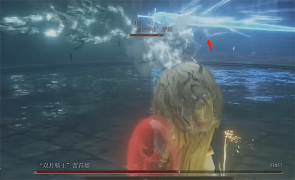 《艾爾登法環》dlc黃金樹幽影全Boss打法攻略