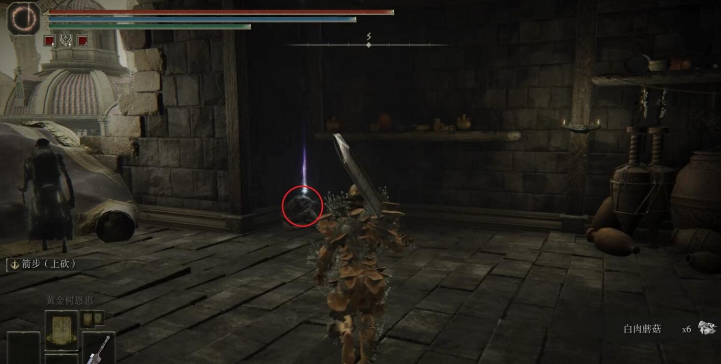 《艾爾登法環》免疫角飾品+2獲得方法 《艾爾登法環》免疫角飾品+2獲得方法