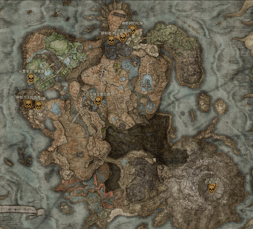 《艾爾登法環》DLC預購獎勵介紹 《艾爾登法環》DLC預購獎勵介紹