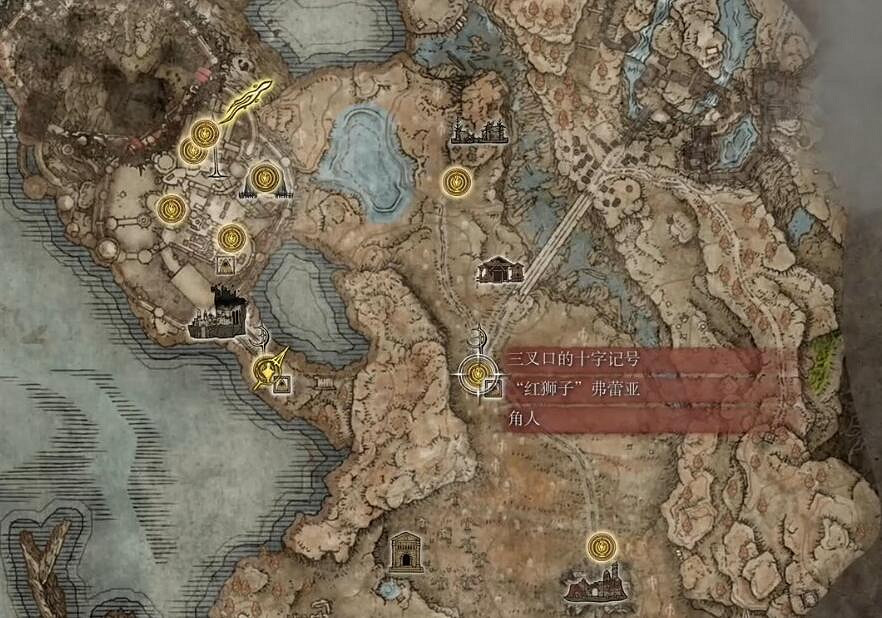 《艾爾登法環》塔之鎮貝瑞特全物品收集攻略 《艾爾登法環》塔之鎮貝瑞特全物品收集攻略