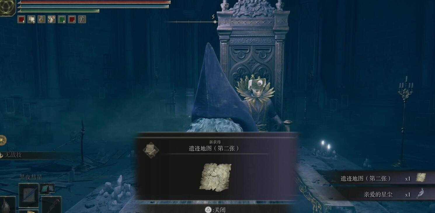 《艾爾登法環》dlc尤彌爾與約蘭位置介紹 《艾爾登法環》dlc尤彌爾與約蘭位置介紹