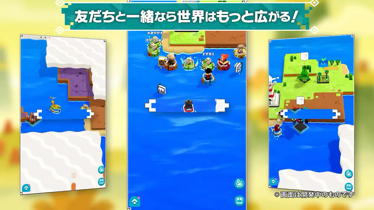 《寶可夢》開發商監督手遊《PAND LAND》明日推出!