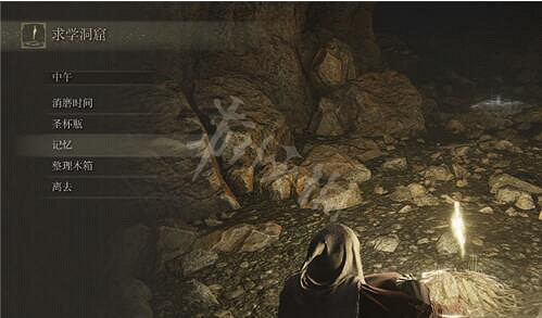 《艾爾登法環》裝備法術方法介紹 《艾爾登法環》裝備法術方法介紹