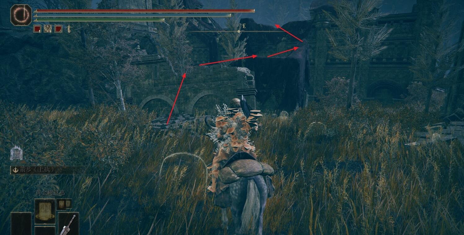 《艾爾登法環》dlc雙手劍護符位置介紹 《艾爾登法環》dlc雙手劍護符位置介紹