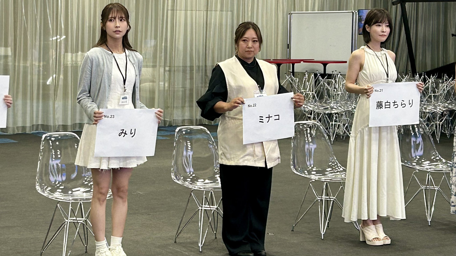 《人中之龍》新作舉行“港區系女子試鏡”審查活動！