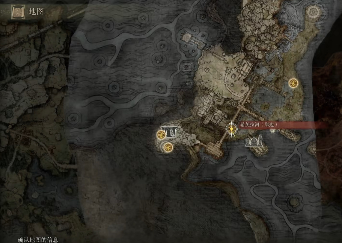 《艾爾登法環》拉塔恩前置條件介紹 《艾爾登法環》拉塔恩前置條件介紹