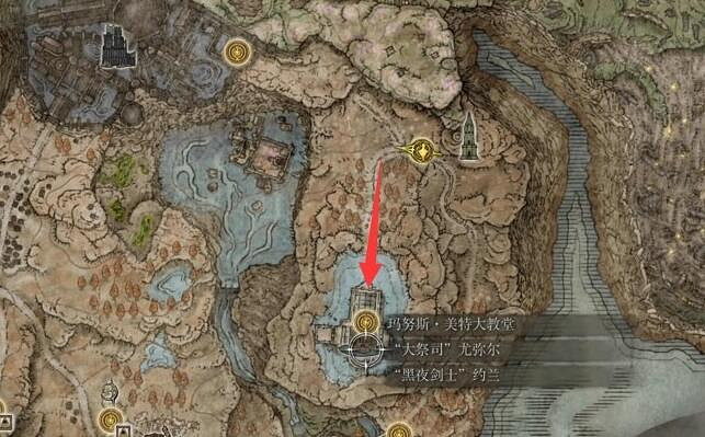 《艾爾登法環》dlc尤彌爾與約蘭位置介紹 《艾爾登法環》dlc尤彌爾與約蘭位置介紹