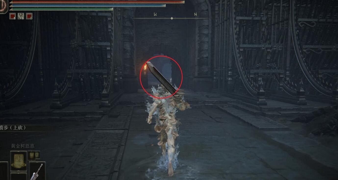 《艾爾登法環》王受賜護符獲得方法 《艾爾登法環》王受賜護符獲得方法