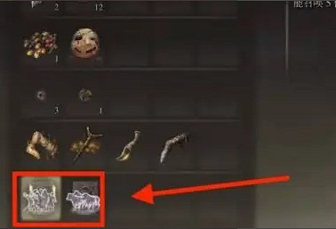 《艾爾登法環》骨灰使用方法介紹 《艾爾登法環》骨灰使用方法介紹