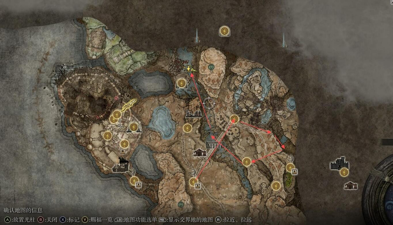 《艾爾登法環》黃金樹幽影雙首龜護符獲得方法 《艾爾登法環》黃金樹幽影雙首龜護符獲得方法