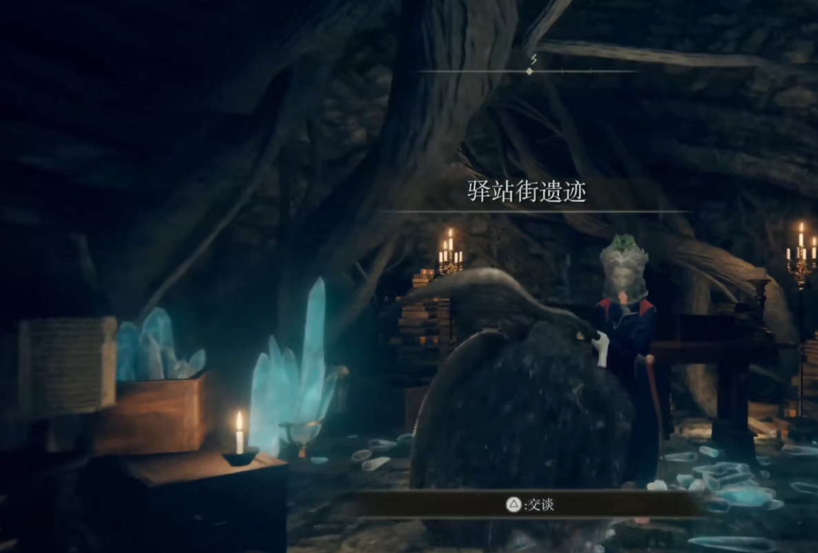 《艾爾登法環》拉塔恩前置條件介紹 《艾爾登法環》拉塔恩前置條件介紹