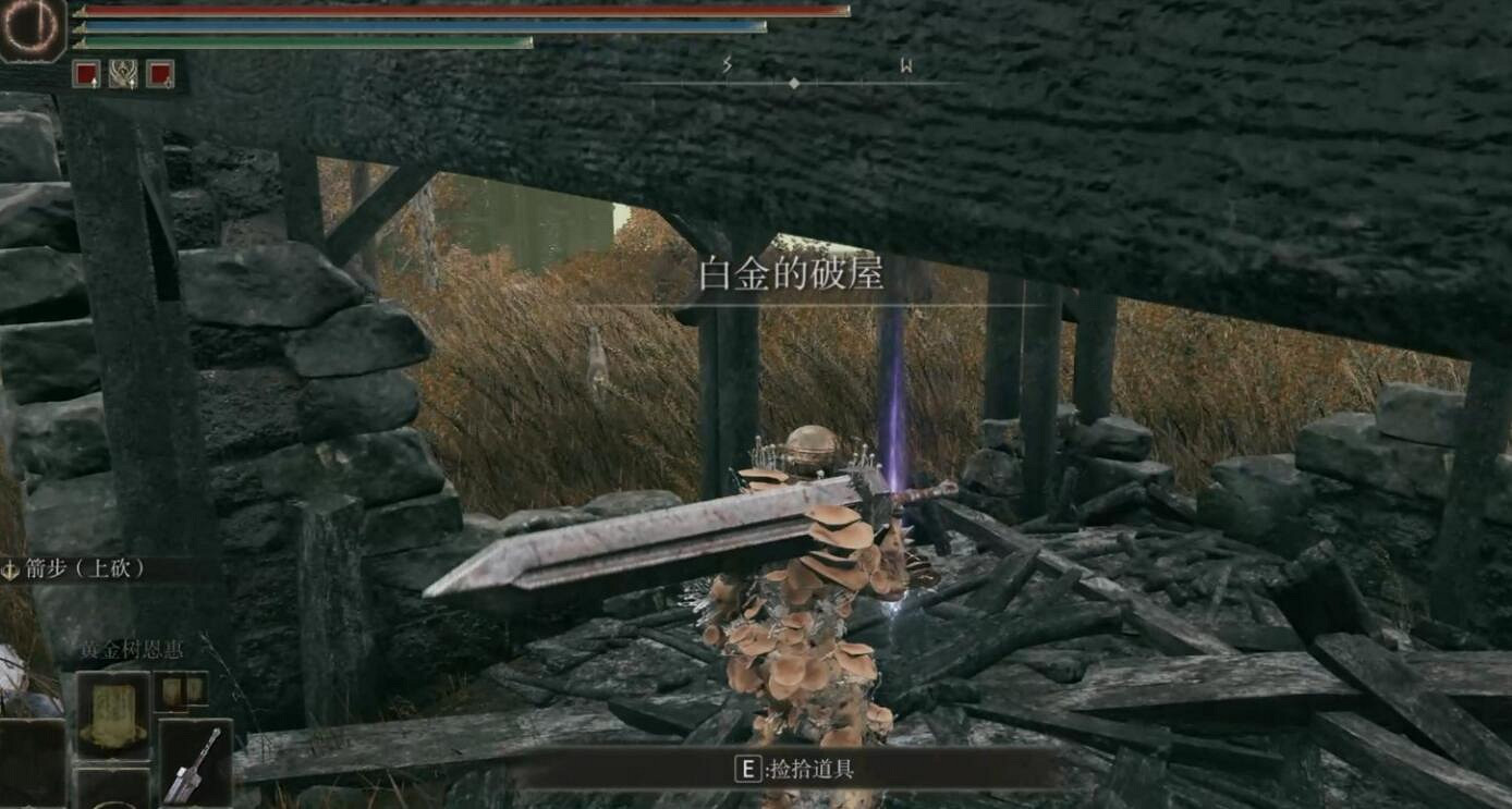 《艾爾登法環》狙擊弓護符在哪獲得? 《艾爾登法環》狙擊弓護符在哪獲得?