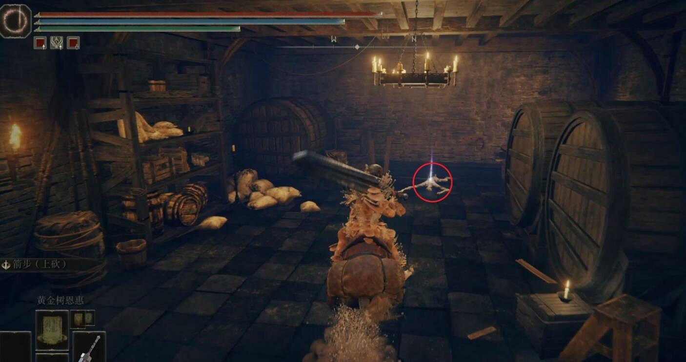 《艾爾登法環》魔力龍徽護符+3獲得方法 《艾爾登法環》魔力龍徽護符+3獲得方法