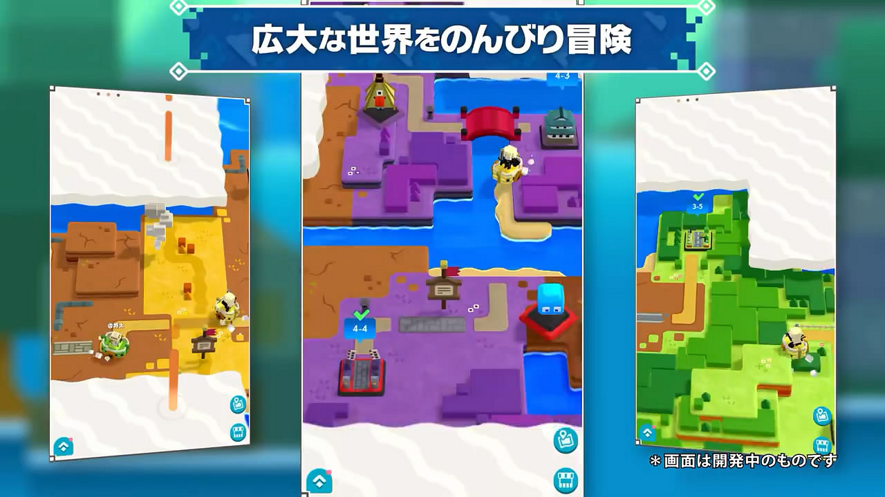 《寶可夢》開發商監督手遊《PAND LAND》明日推出!