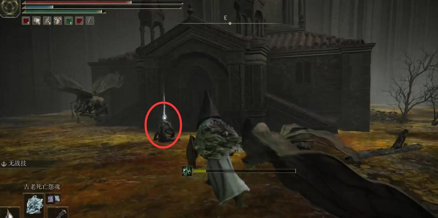 《艾爾登法環》塔之鎮貝瑞特全物品收集攻略 《艾爾登法環》塔之鎮貝瑞特全物品收集攻略