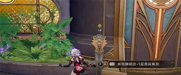 崩壞星穹鐵道彗星美人任務完成攻略 崩壞星穹鐵道彗星美人任務完成攻略