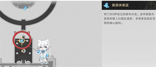崩壞星穹鐵道彗星美人任務完成攻略 崩壞星穹鐵道彗星美人任務完成攻略