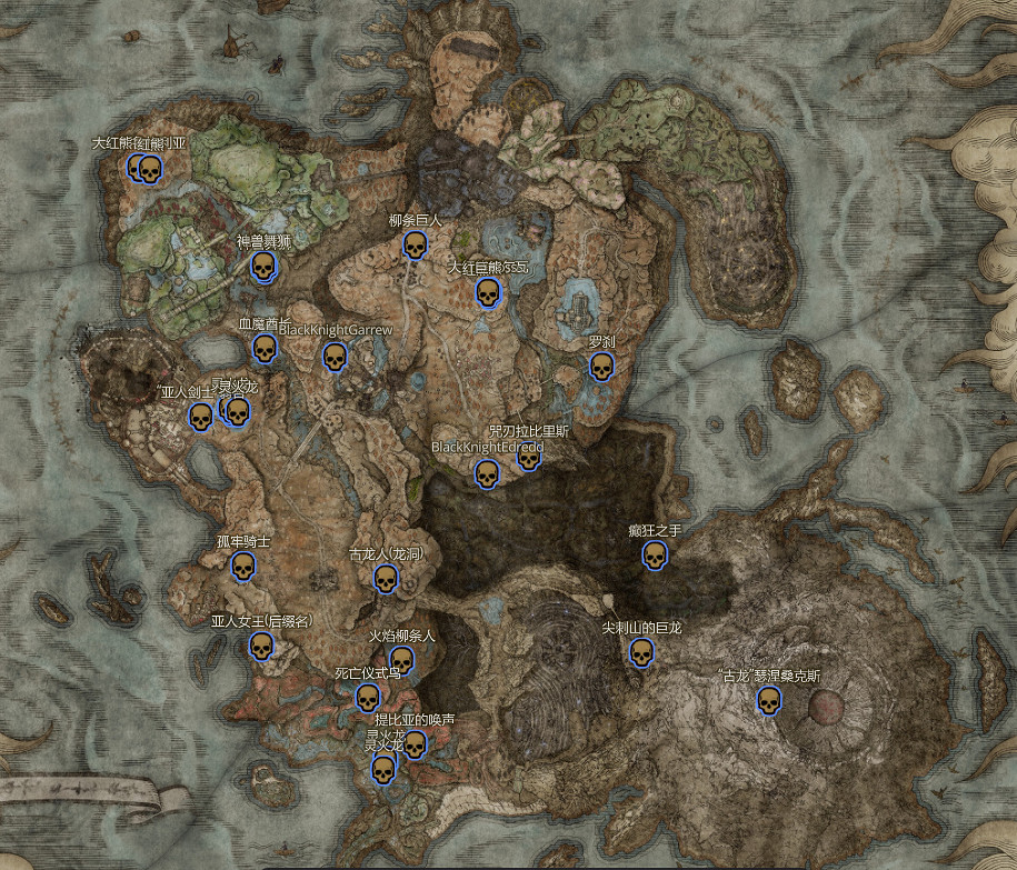 《艾爾登法環》DLC預購獎勵介紹 《艾爾登法環》DLC預購獎勵介紹