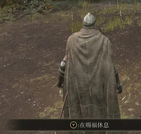 《艾爾登法環》升級方法介紹 《艾爾登法環》升級方法介紹