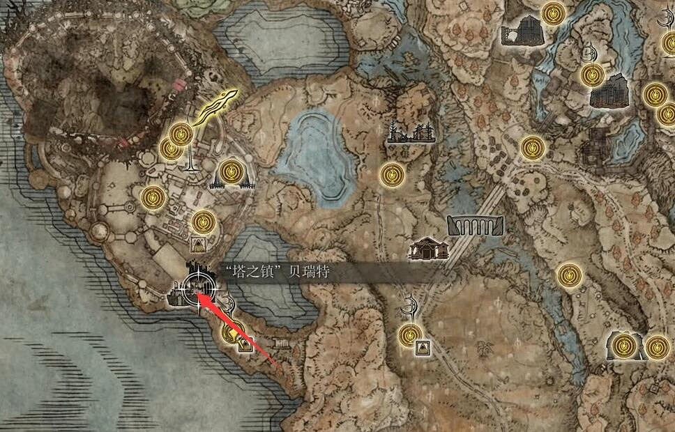 《艾爾登法環》塔之鎮貝瑞特全物品收集攻略 《艾爾登法環》塔之鎮貝瑞特全物品收集攻略