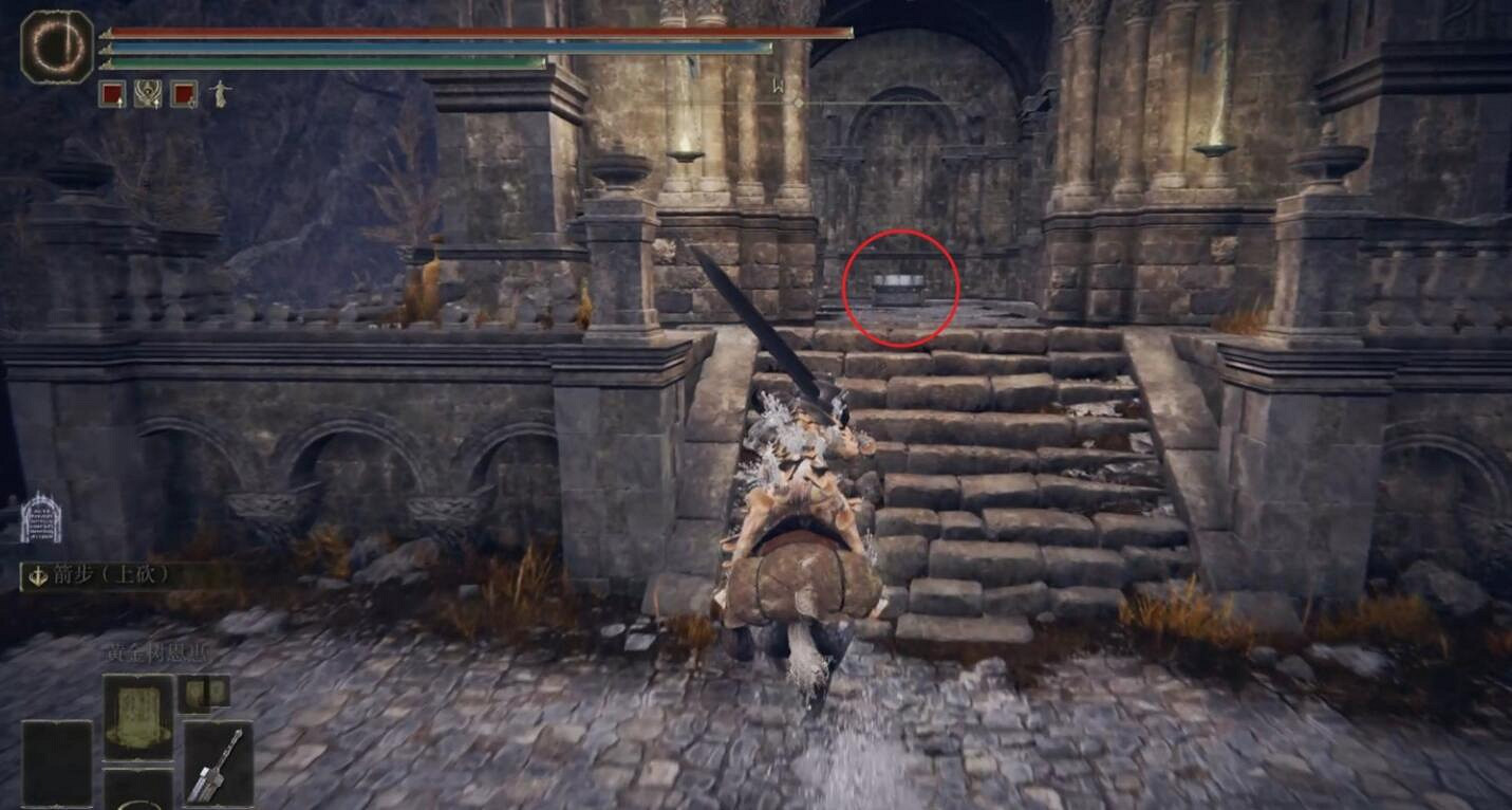 《艾爾登法環》dlc雙手劍護符位置介紹 《艾爾登法環》dlc雙手劍護符位置介紹