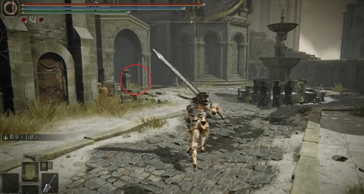 《艾爾登法環》免疫角飾品+2獲得方法 《艾爾登法環》免疫角飾品+2獲得方法