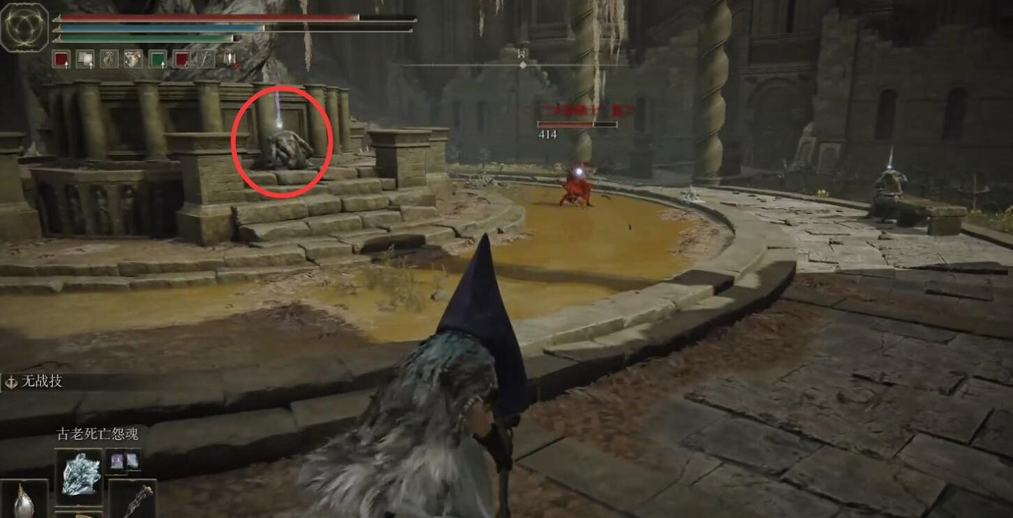 《艾爾登法環》塔之鎮貝瑞特全物品收集攻略 《艾爾登法環》塔之鎮貝瑞特全物品收集攻略