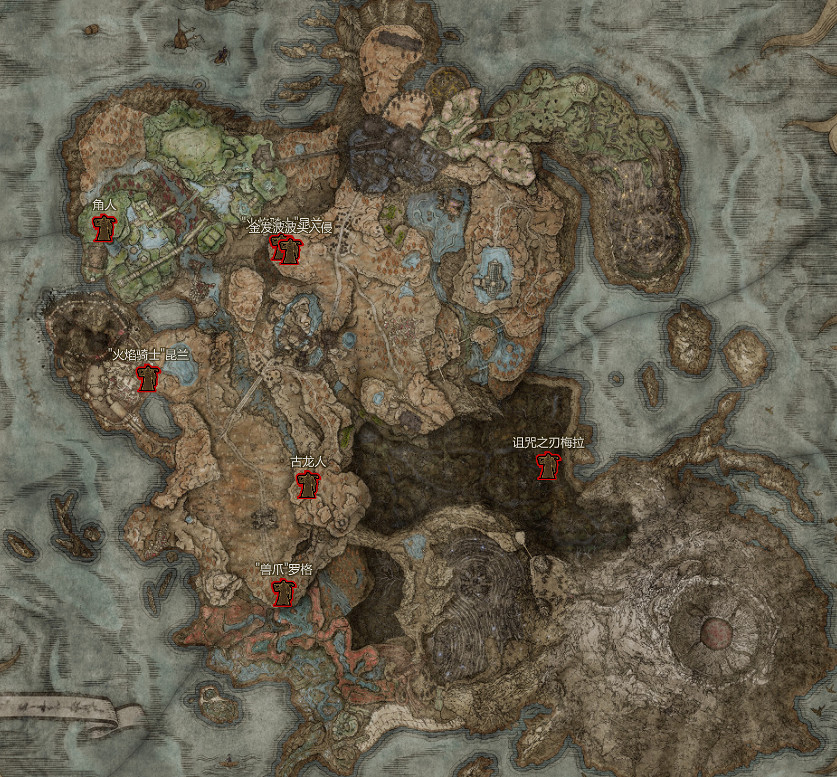 《艾爾登法環》DLC預購獎勵介紹 《艾爾登法環》DLC預購獎勵介紹