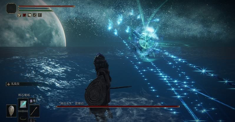 《艾爾登法環》蕾娜菈介紹 《艾爾登法環》蕾娜菈介紹