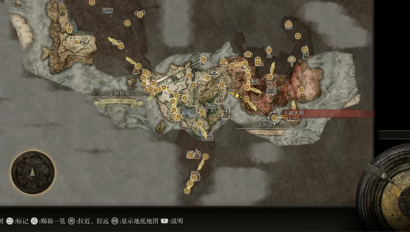 《艾爾登法環》拉塔恩前置條件介紹 《艾爾登法環》拉塔恩前置條件介紹