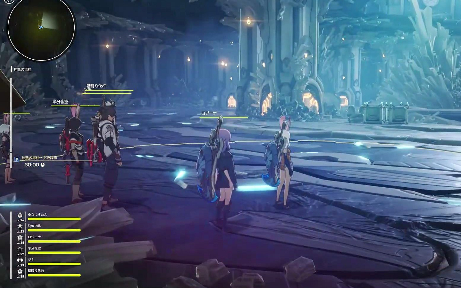 《蔚藍色法則》陷入困境！開發團隊正在尋求解決方法