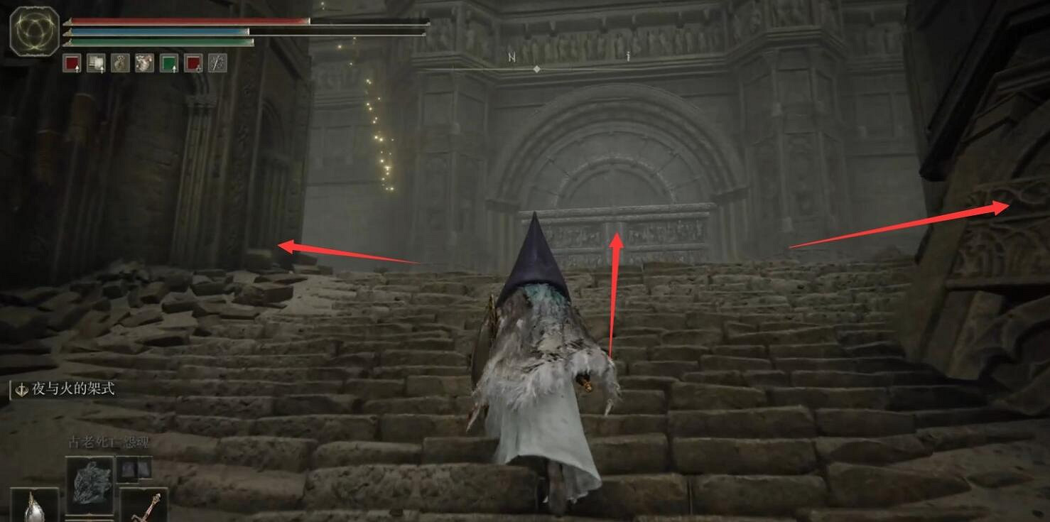 《艾爾登法環》塔之鎮貝瑞特全物品收集攻略 《艾爾登法環》塔之鎮貝瑞特全物品收集攻略