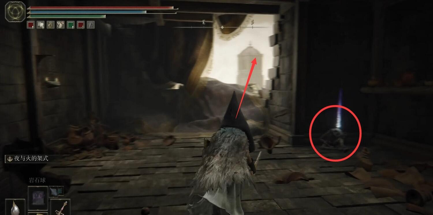 《艾爾登法環》塔之鎮貝瑞特全物品收集攻略 《艾爾登法環》塔之鎮貝瑞特全物品收集攻略