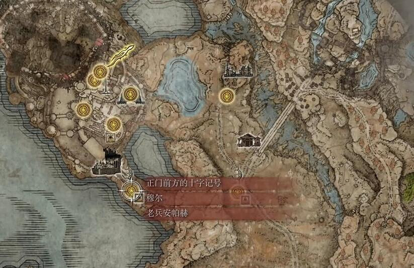 《艾爾登法環》塔之鎮貝瑞特全物品收集攻略 《艾爾登法環》塔之鎮貝瑞特全物品收集攻略