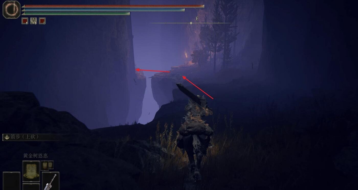 《艾爾登法環》魔力龍徽護符+3獲得方法 《艾爾登法環》魔力龍徽護符+3獲得方法