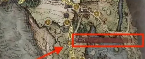 《艾爾登法環》召喚骨灰按鍵介紹 《艾爾登法環》召喚骨灰按鍵介紹