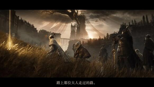 《艾爾登法環》護符皮袋增加到5個方法介紹 《艾爾登法環》護符皮袋增加到5個方法介紹