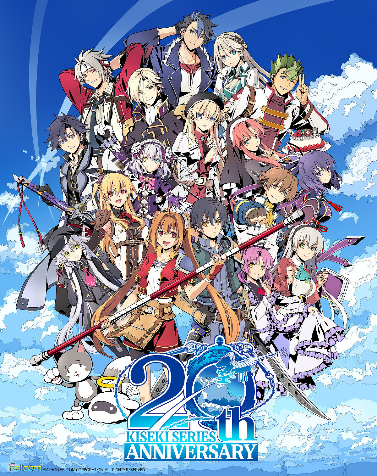 《英雄傳說：空之軌跡》發售20周年 紀念網站上線！