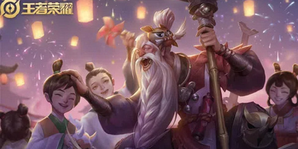 《王者榮耀》官方:匹配系統和評分機制不是刻意安排 《王者榮耀》官方:匹配系統和評分機制不是刻意安排