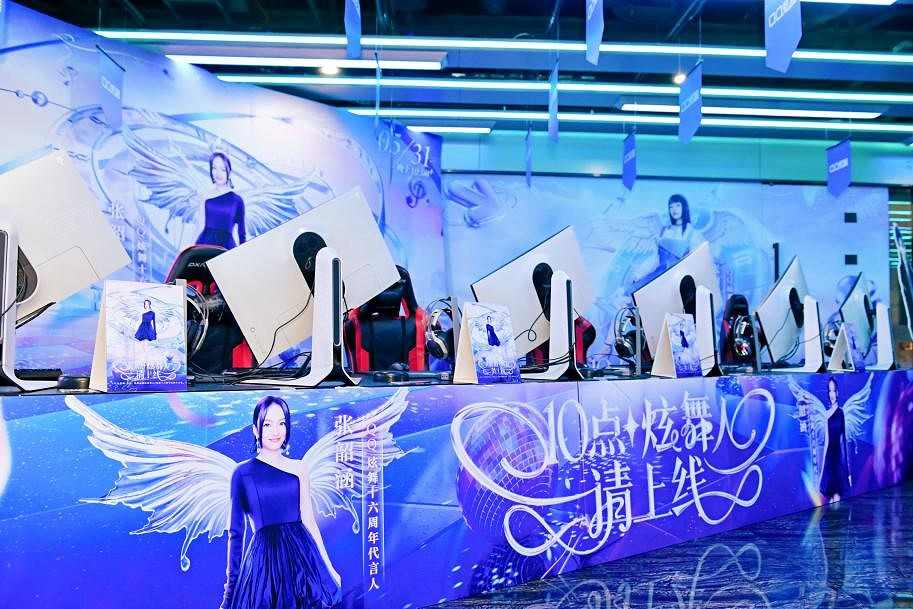 遊戲特權進網吧,順網科技“電競+”助力網吧經營上分 遊戲特權進網吧,順網科技“電競+”助力網吧經營上分