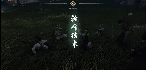 《燕雲十六聲》多人玩法盤點，俠行江湖有人相伴