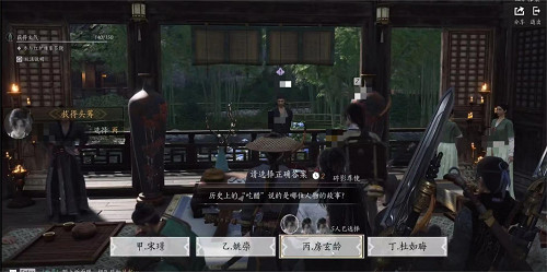 《燕雲十六聲》多人玩法盤點，俠行江湖有人相伴