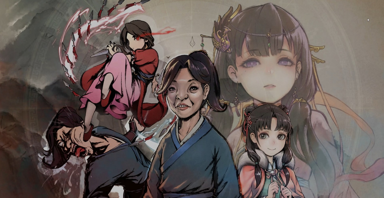 《活俠傳》南宮深隱藏劇情攻略 《活俠傳》南宮深隱藏劇情攻略