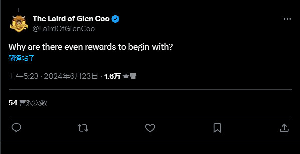 繼玩家利用漏洞！《命運2》已禁用私人熔爐競技場獎勵