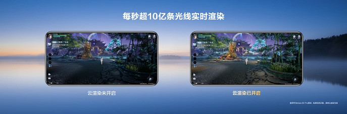 技術賦能構築鴻蒙生態精品遊戲,PGS 2.0全新升級加速原生遊戲商用化進程 技術賦能構築鴻蒙生態精品遊戲,PGS 2.0全新升級加速原生遊戲商用化進程