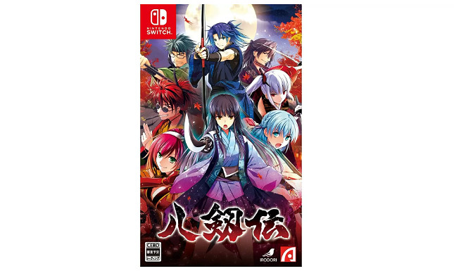 《八劍傳》10月24日登陸Switch 八劍士冒險新遊 《八劍傳》10月24日登陸Switch 八劍士冒險新遊